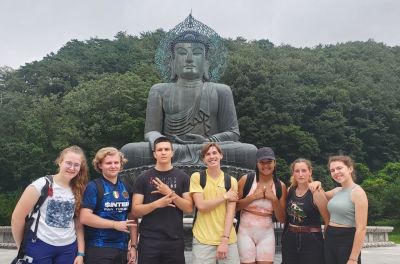 COLONIE DE VACANCES COREE DU SUD 14j